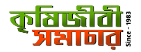 krishijeebe samachar logo